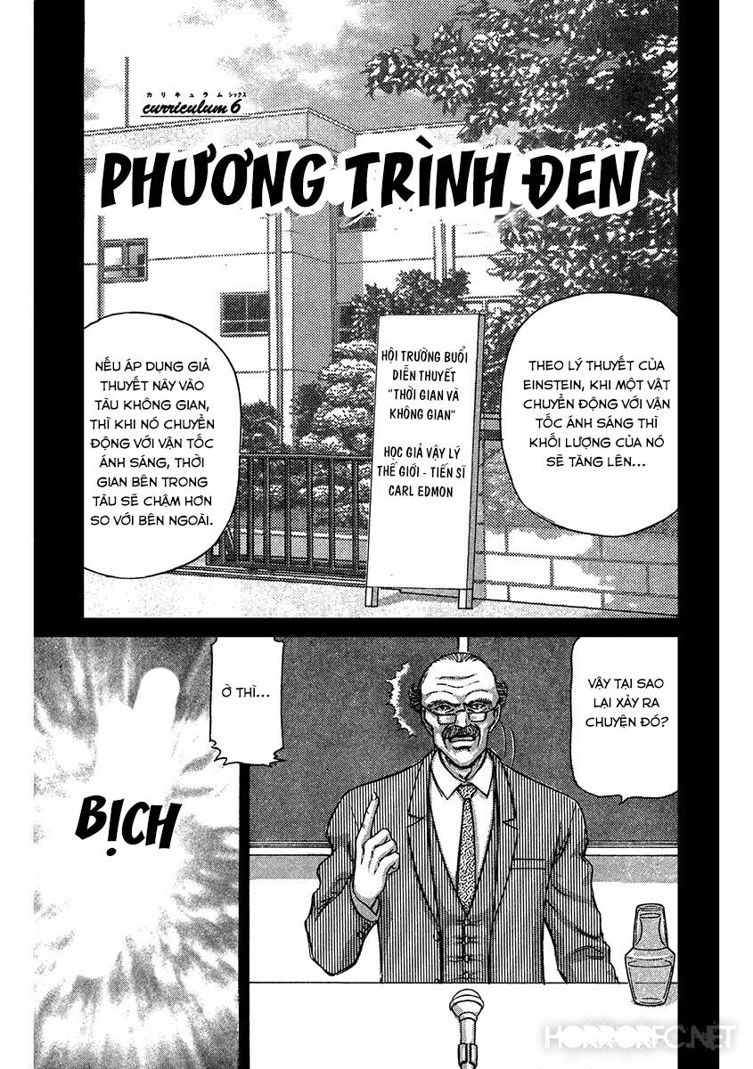 Dangerous female teacher: Chapter 16