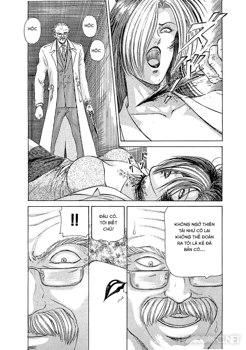 Dangerous female teacher: Chapter 16
