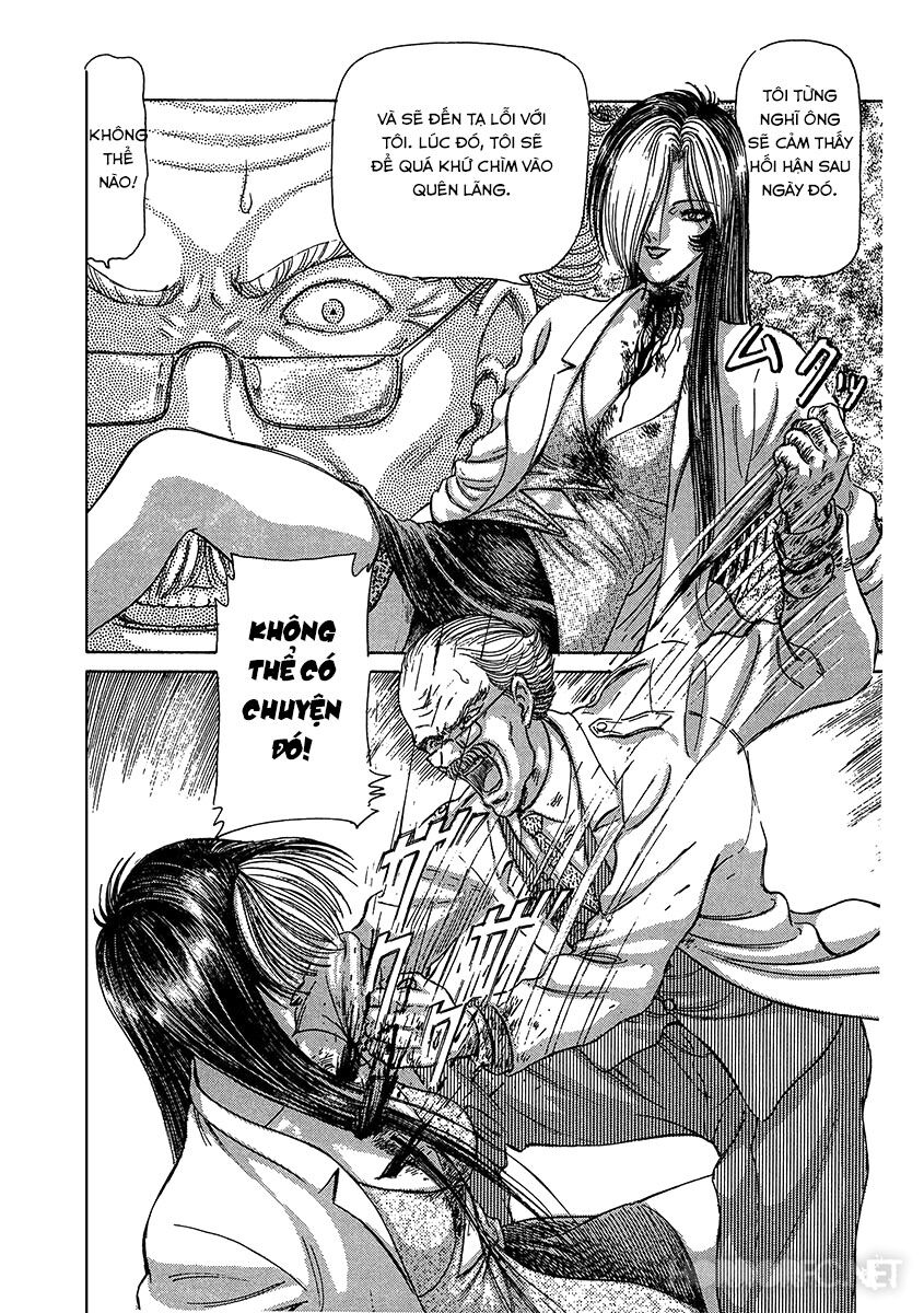Dangerous female teacher: Chapter 16