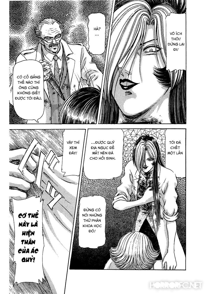 Dangerous female teacher: Chapter 16