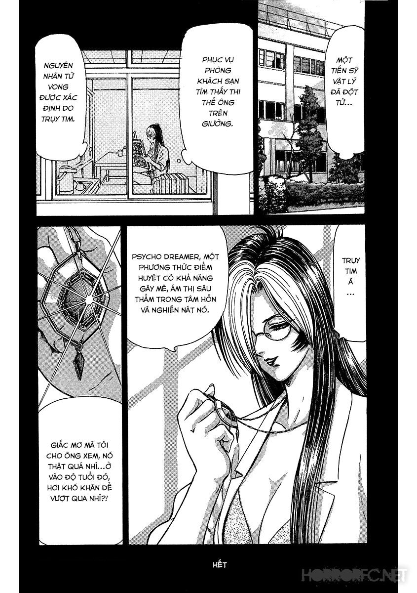 Dangerous female teacher: Chapter 16