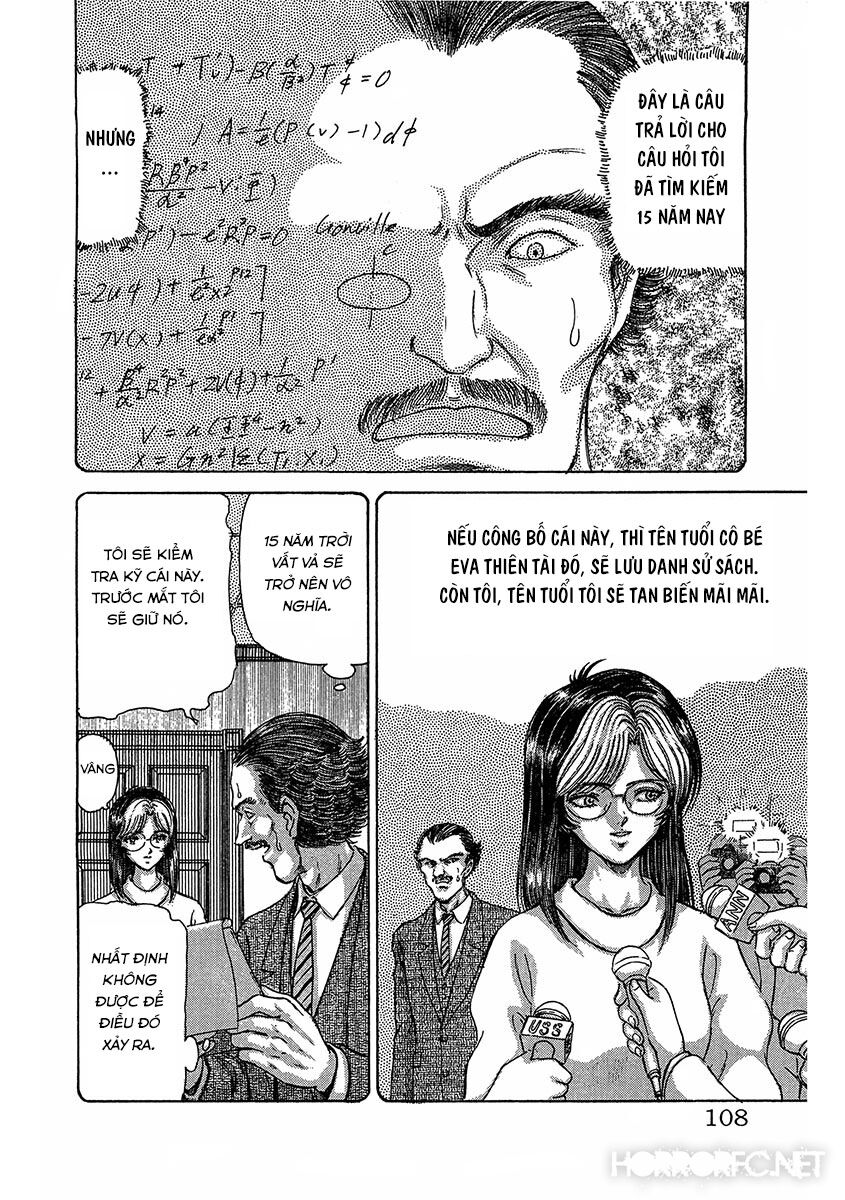 Dangerous female teacher: Chapter 16