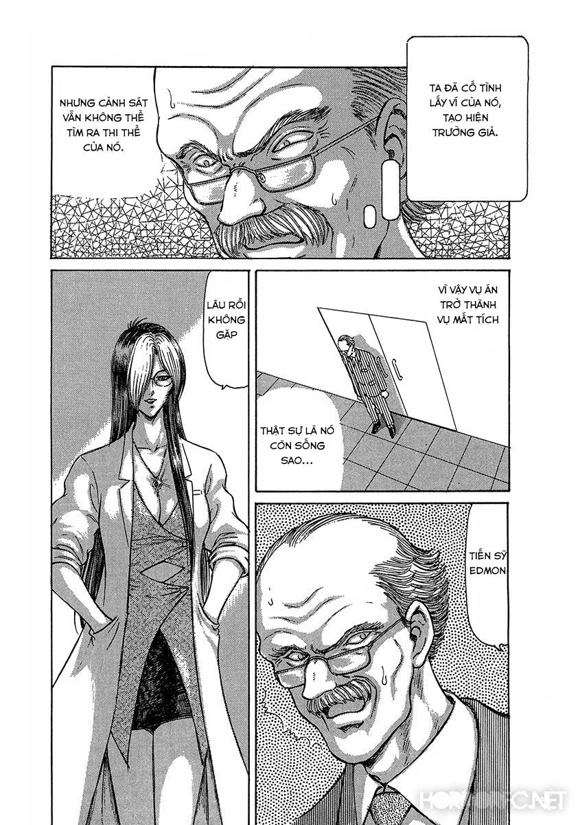 Dangerous female teacher: Chapter 16