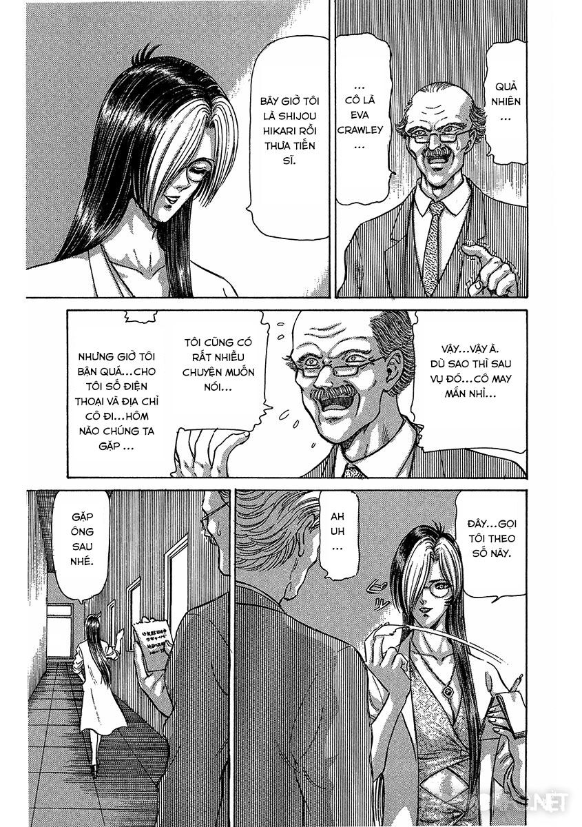 Dangerous female teacher: Chapter 16