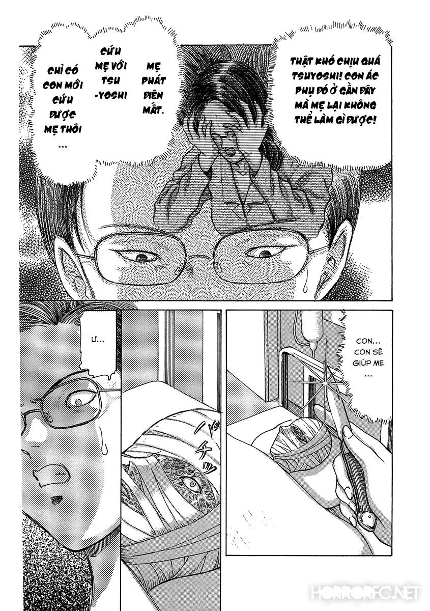 Dangerous female teacher: Chapter 18