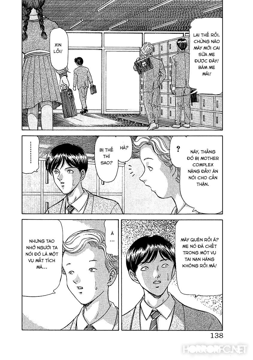 Dangerous female teacher: Chapter 18