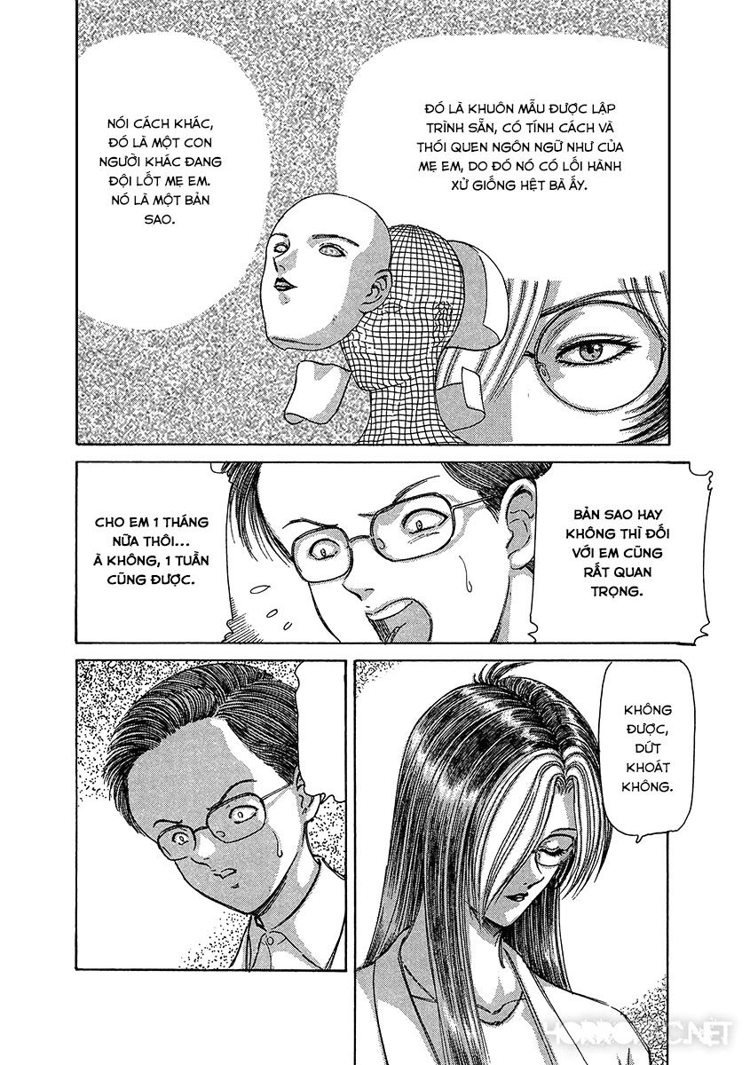 Dangerous female teacher: Chapter 18