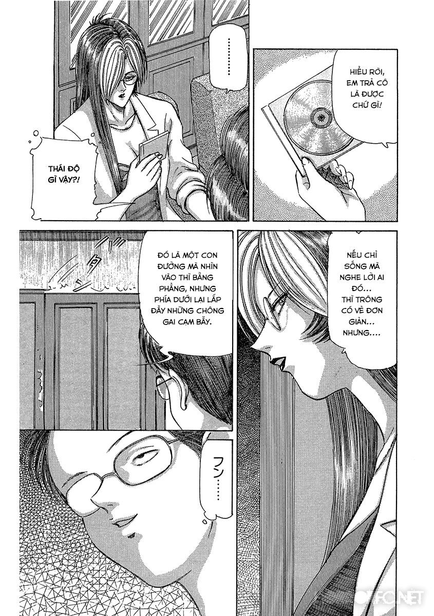Dangerous female teacher: Chapter 18