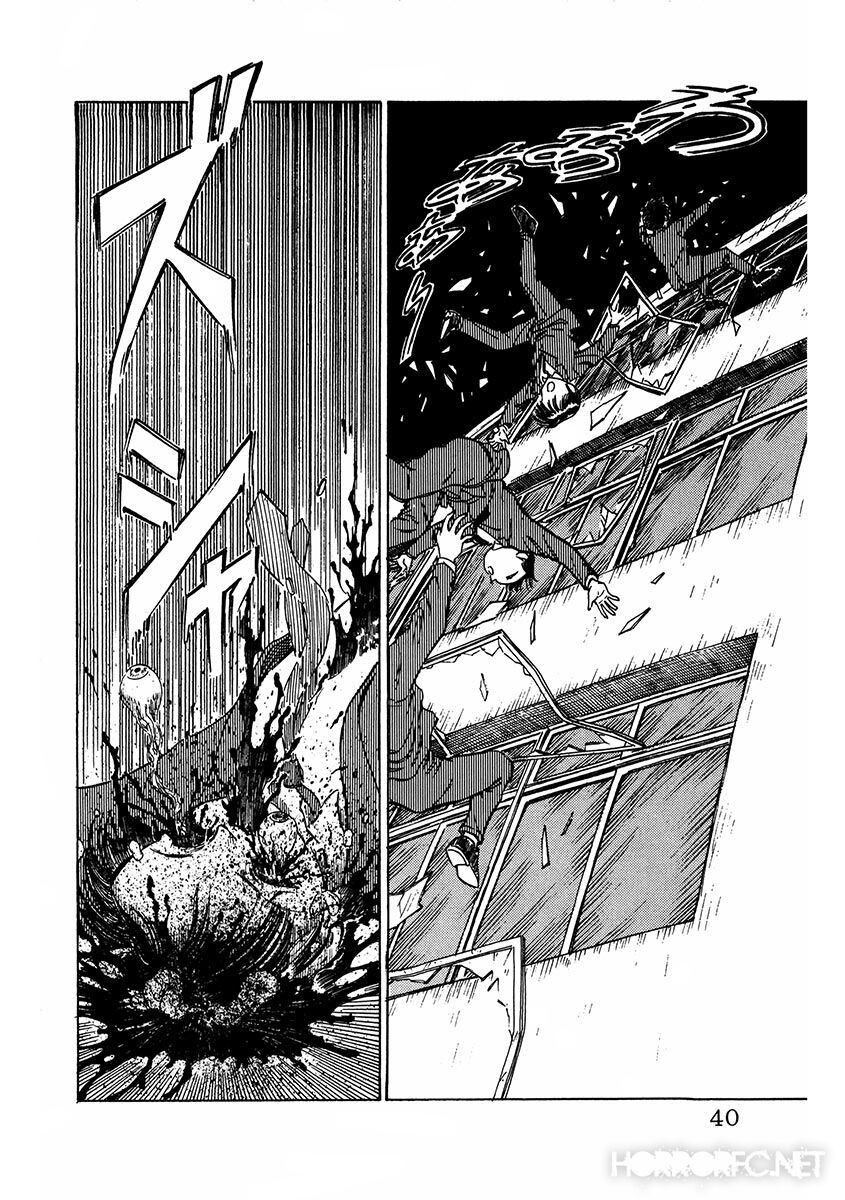 Dangerous female teacher: Chapter 2