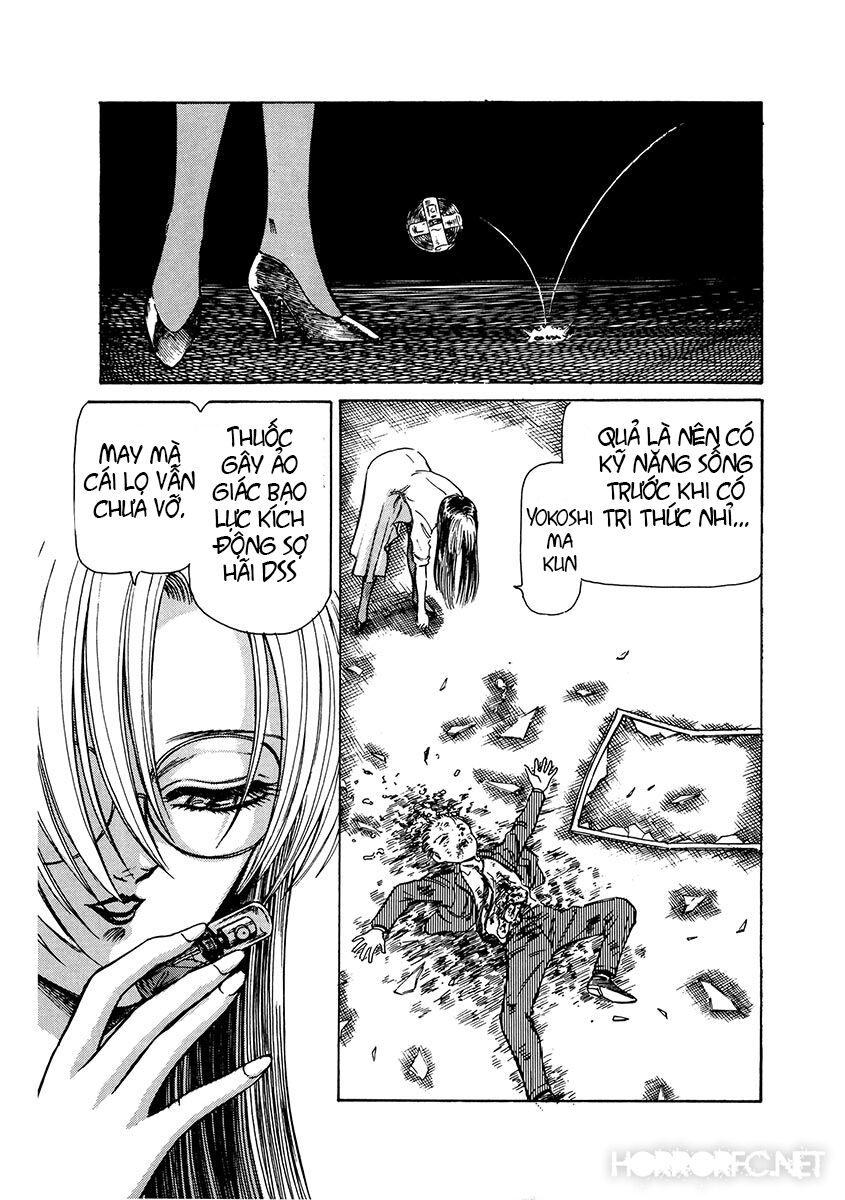 Dangerous female teacher: Chapter 2