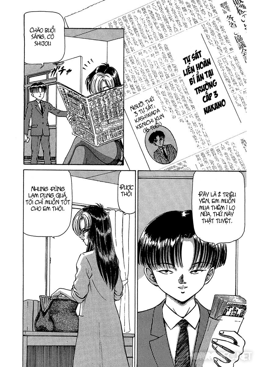 Dangerous female teacher: Chapter 2