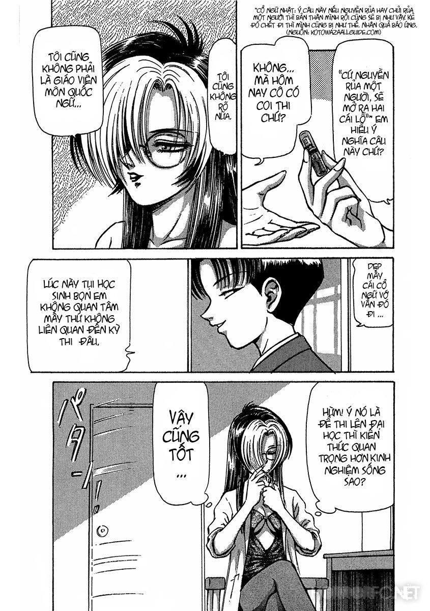 Dangerous female teacher: Chapter 2