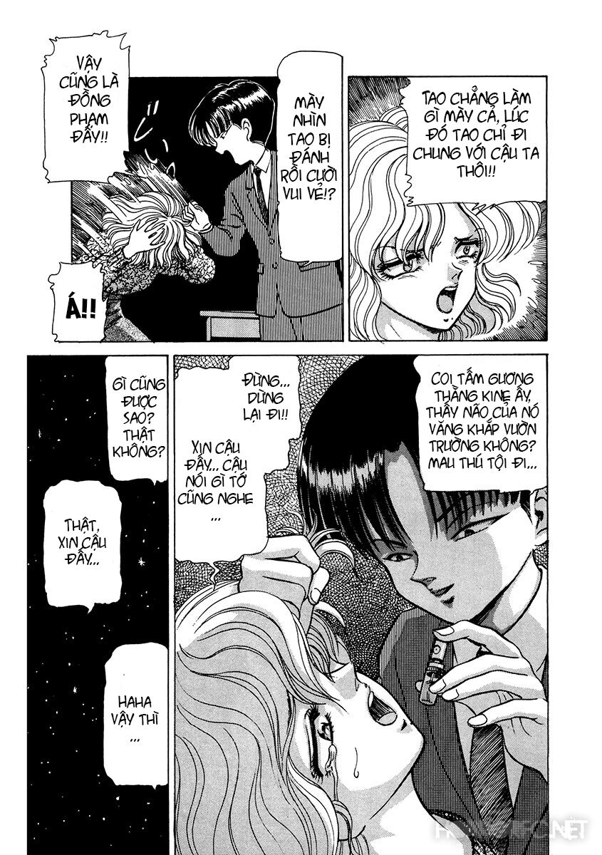 Dangerous female teacher: Chapter 2