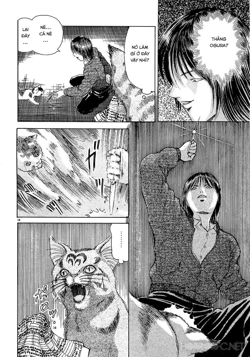 Dangerous female teacher: Chapter 26