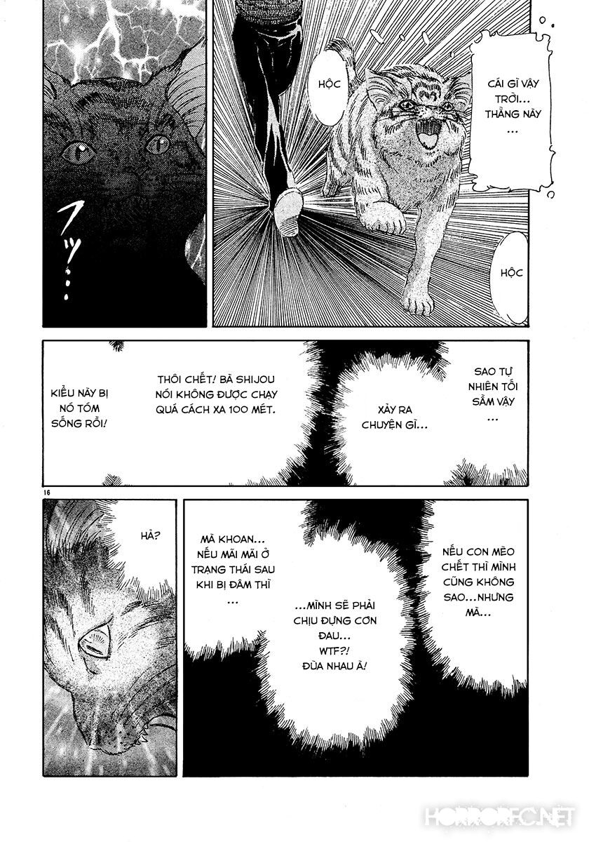Dangerous female teacher: Chapter 26