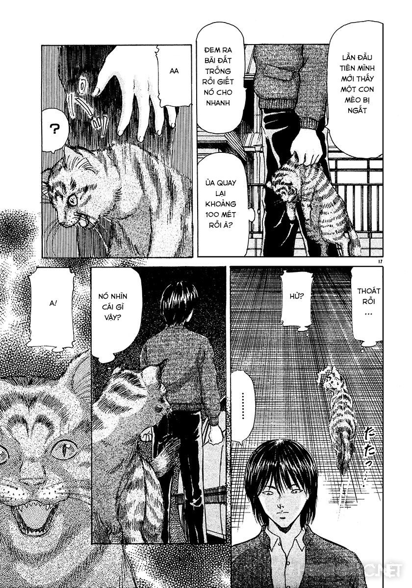 Dangerous female teacher: Chapter 26