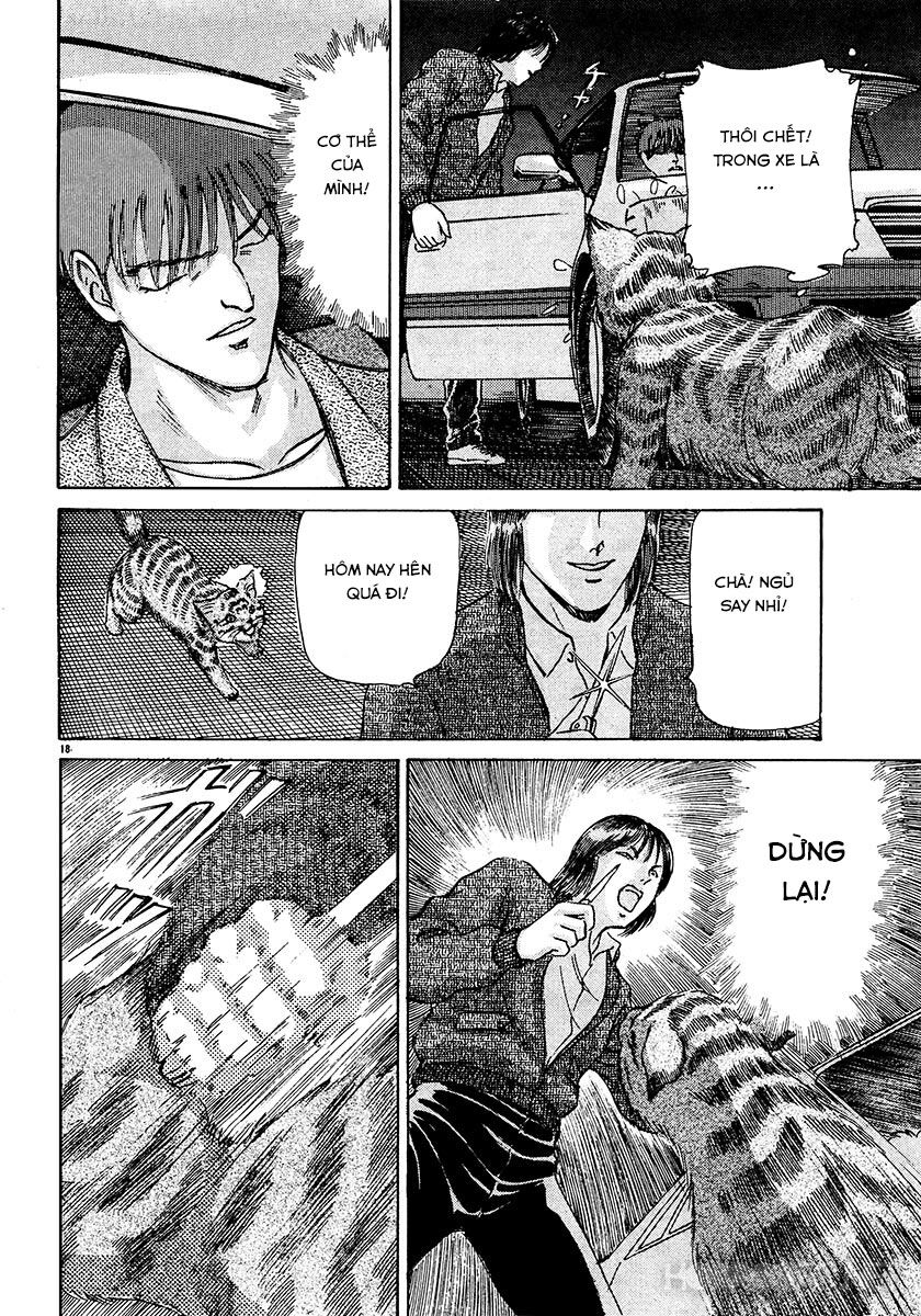 Dangerous female teacher: Chapter 26