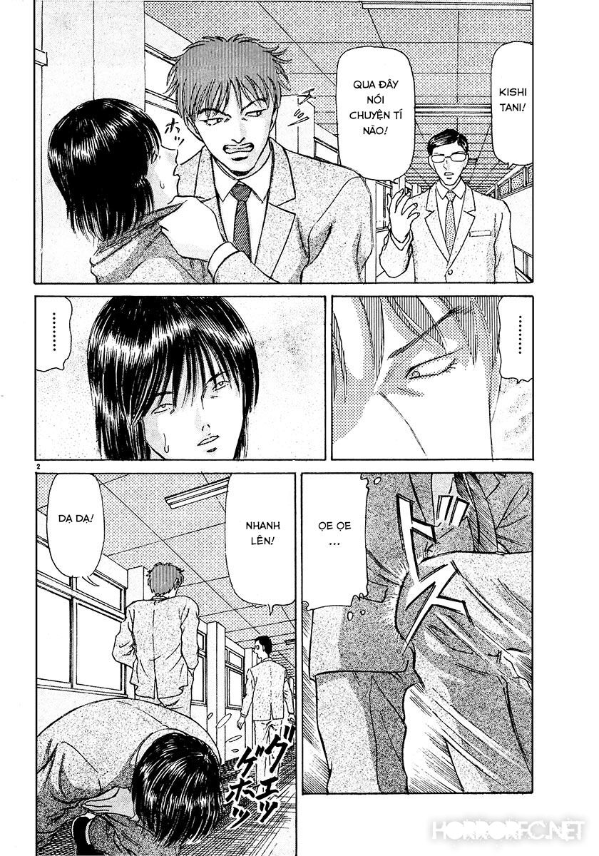 Dangerous female teacher: Chapter 26