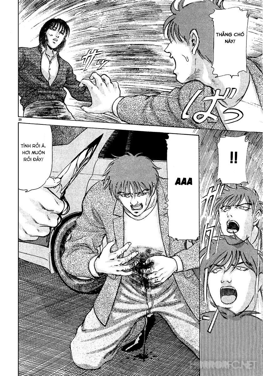 Dangerous female teacher: Chapter 26
