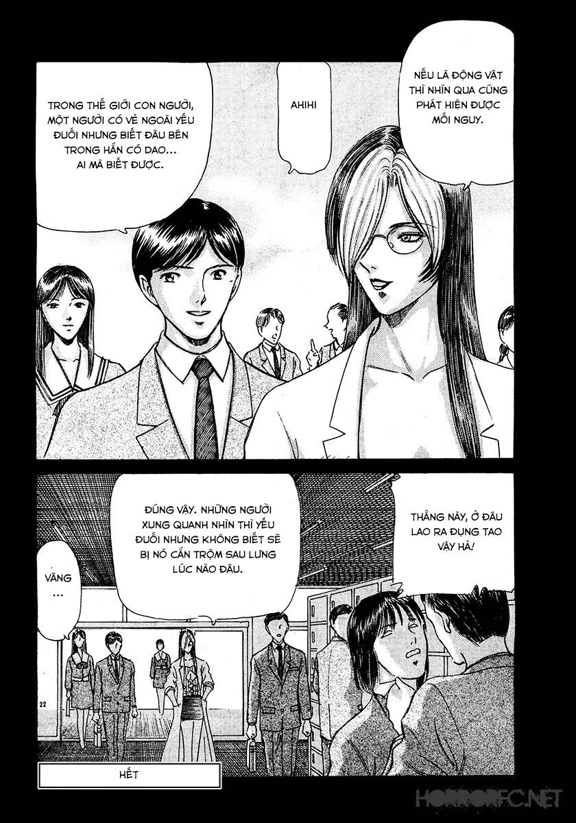 Dangerous female teacher: Chapter 26