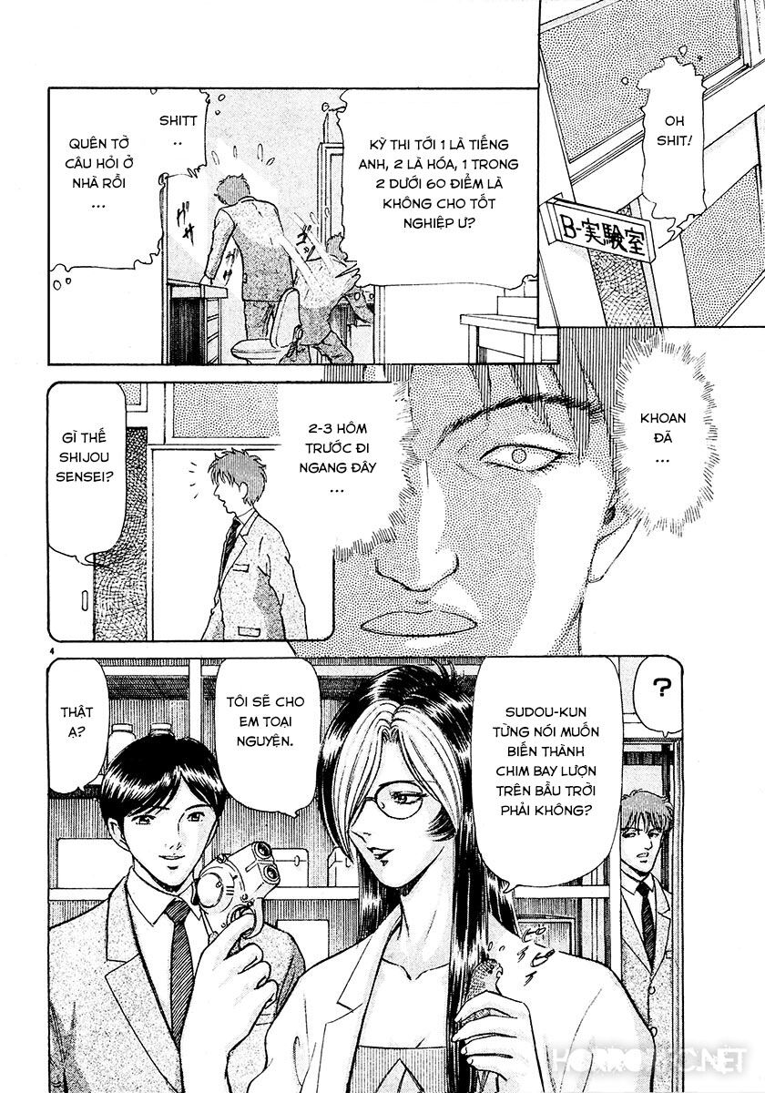 Dangerous female teacher: Chapter 26