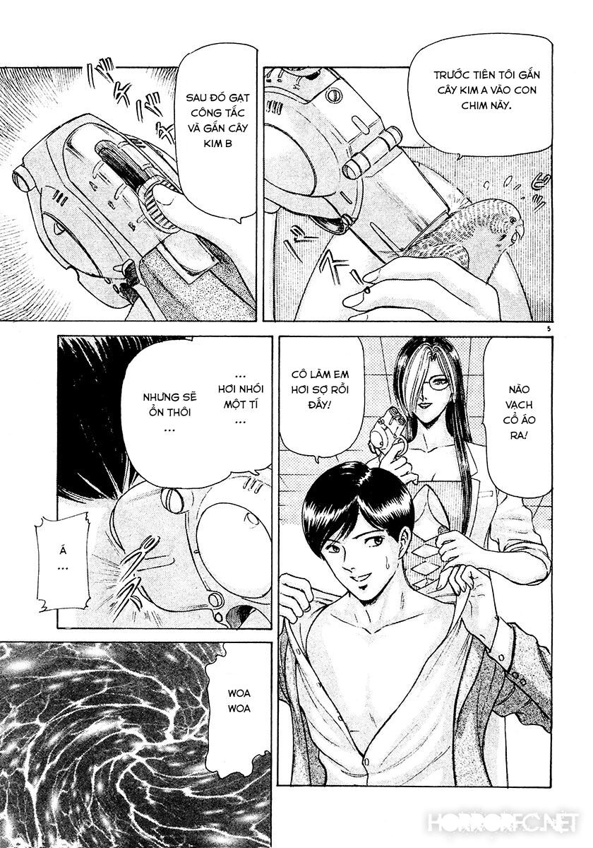 Dangerous female teacher: Chapter 26