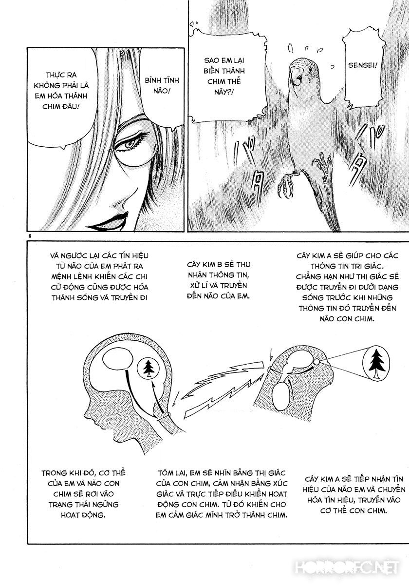 Dangerous female teacher: Chapter 26
