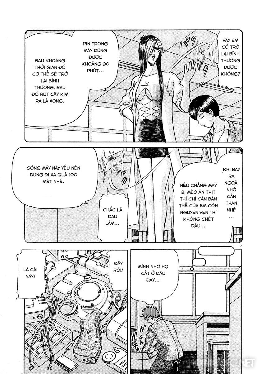 Dangerous female teacher: Chapter 26