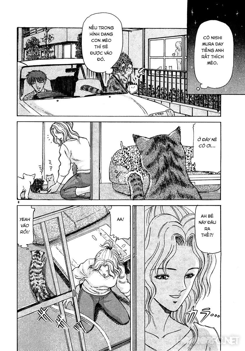 Dangerous female teacher: Chapter 26