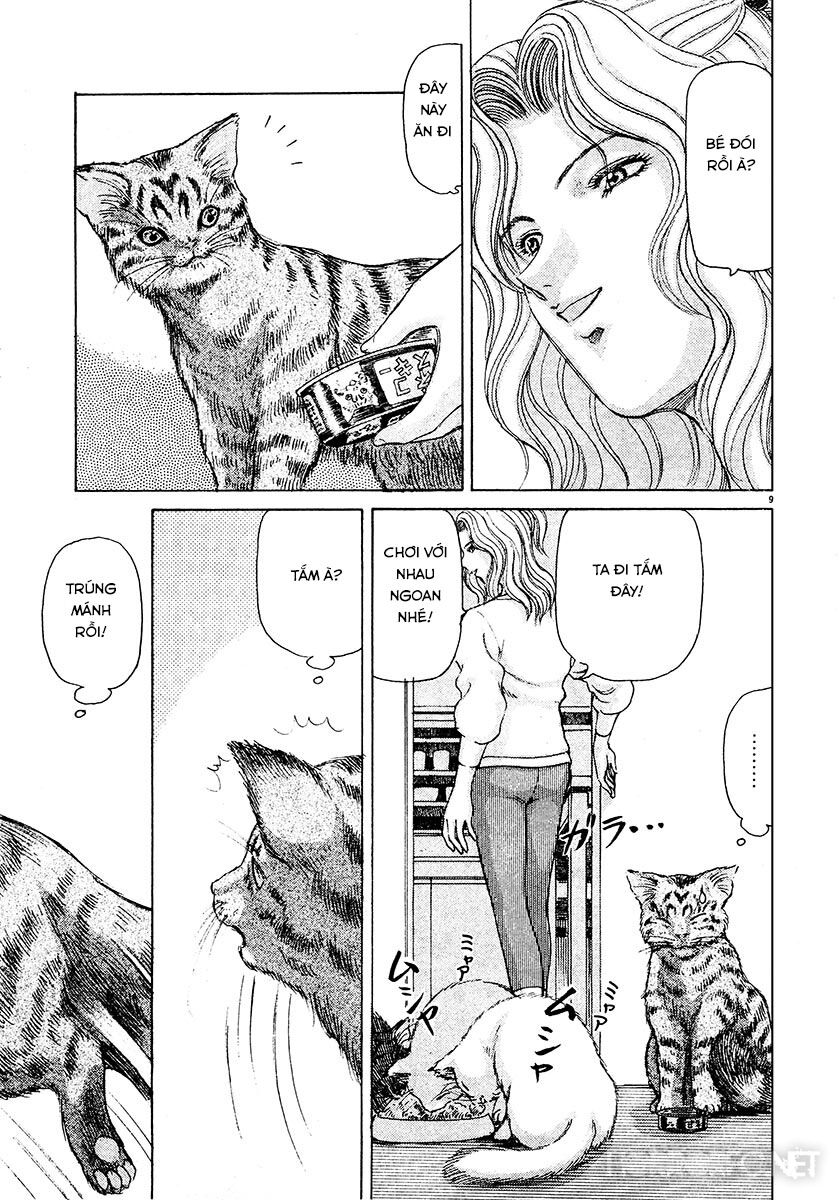 Dangerous female teacher: Chapter 26
