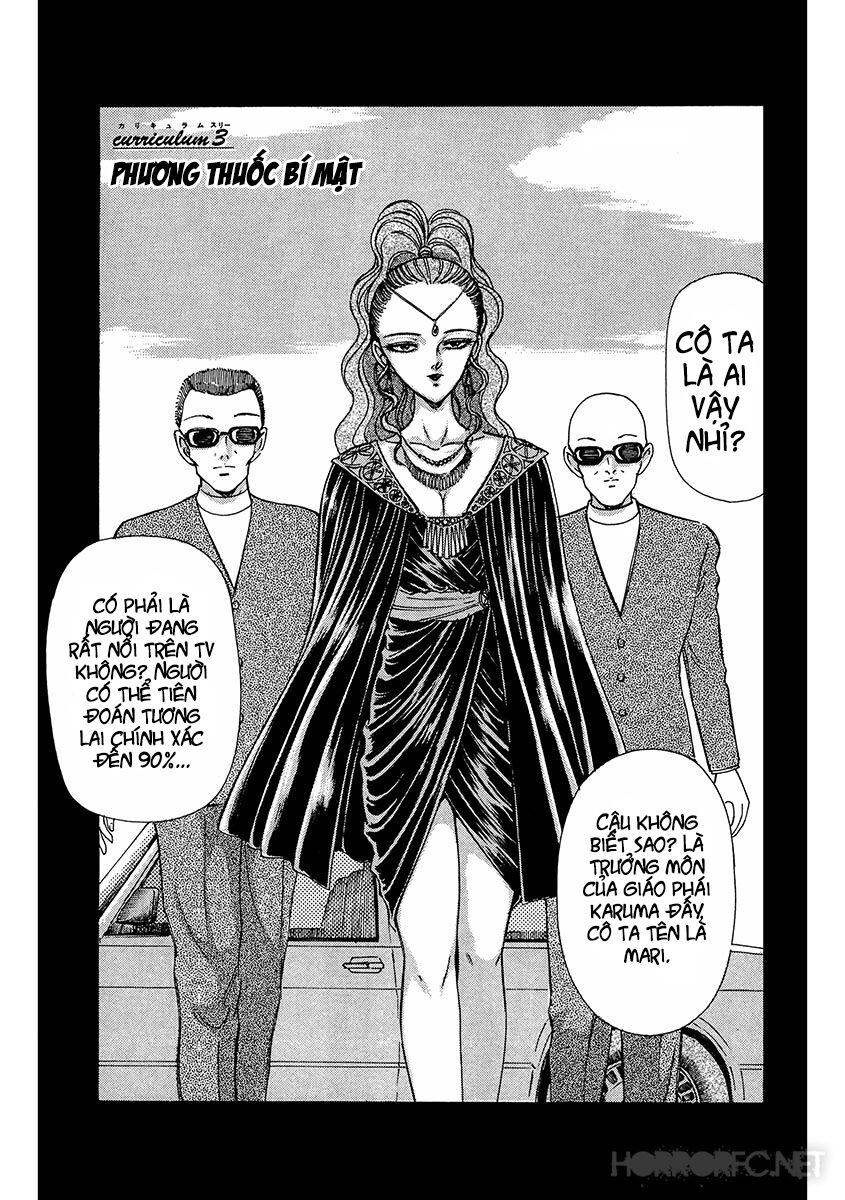 Dangerous female teacher: Chapter 3