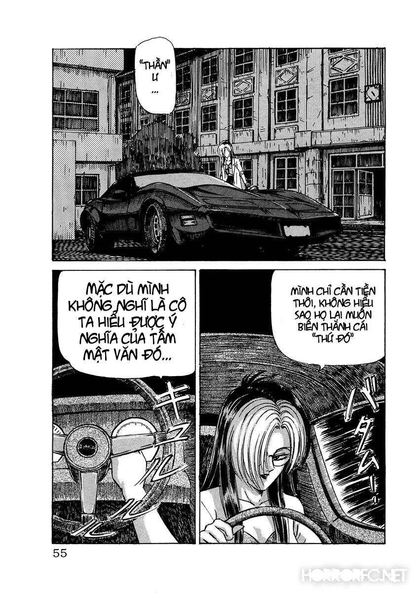Dangerous female teacher: Chapter 3