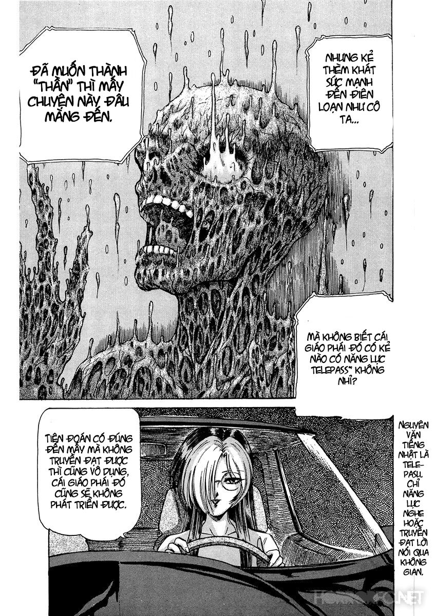 Dangerous female teacher: Chapter 3