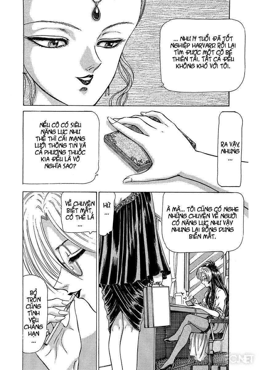 Dangerous female teacher: Chapter 3