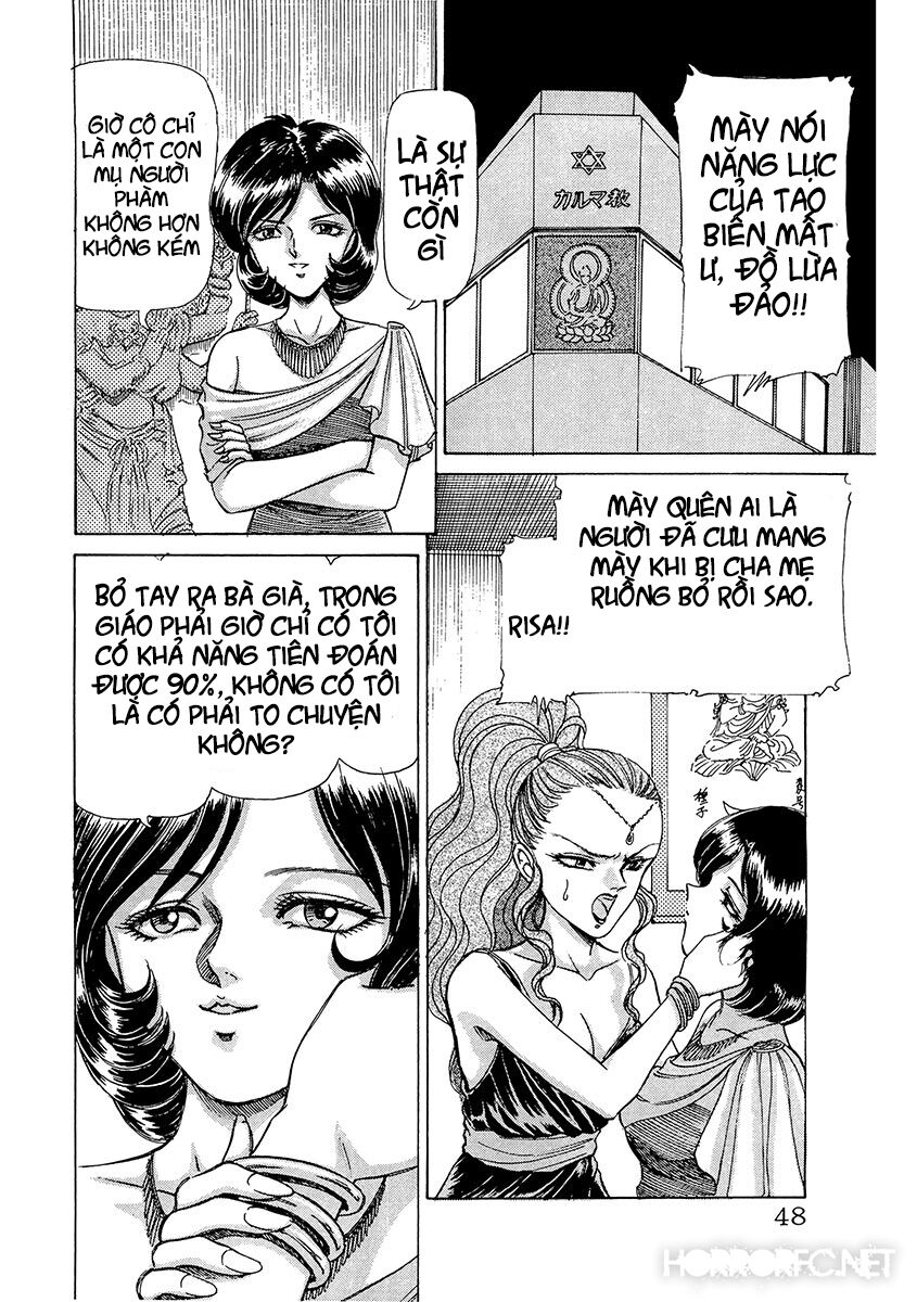 Dangerous female teacher: Chapter 3