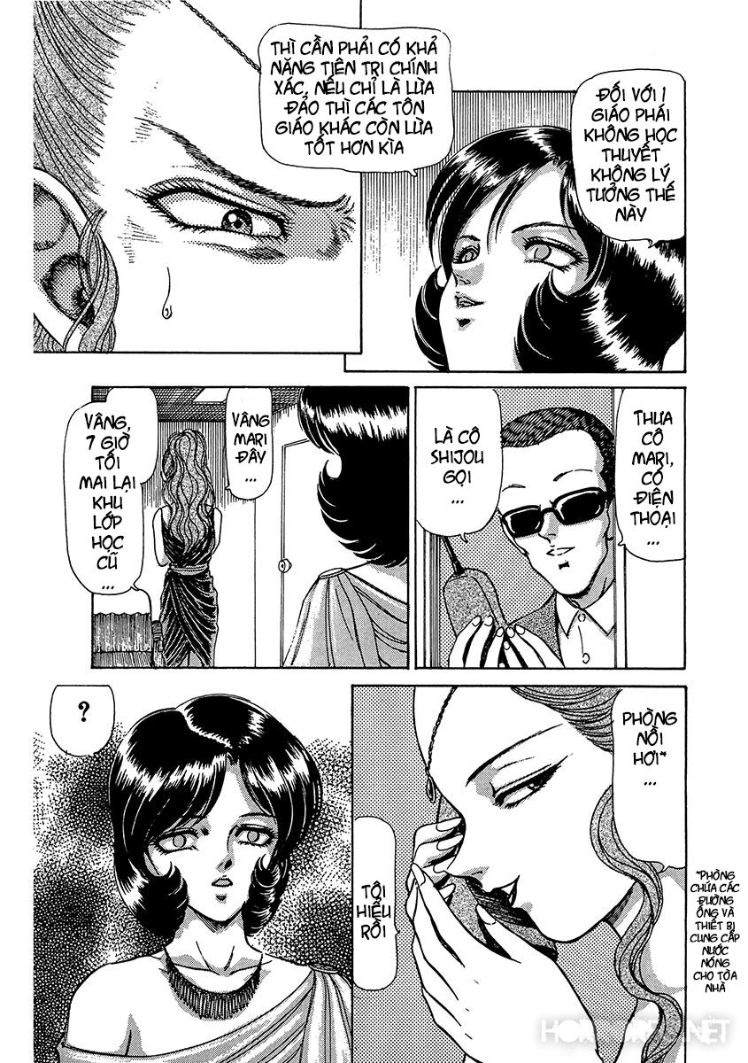 Dangerous female teacher: Chapter 3