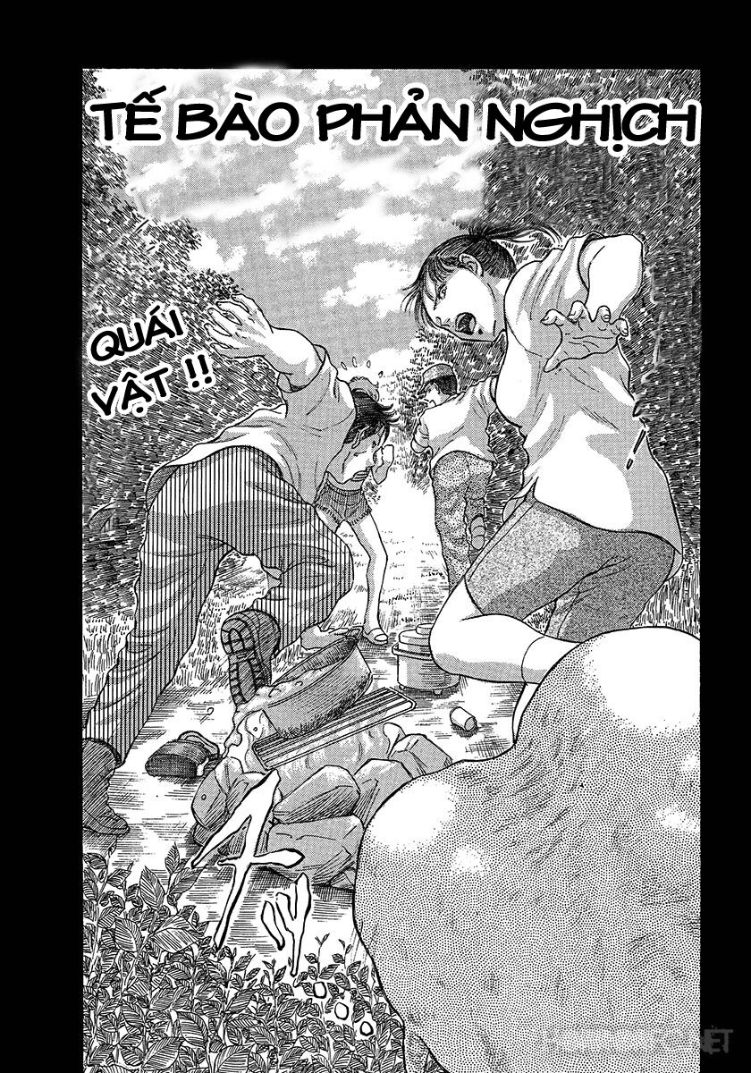 Dangerous female teacher: Chapter 32