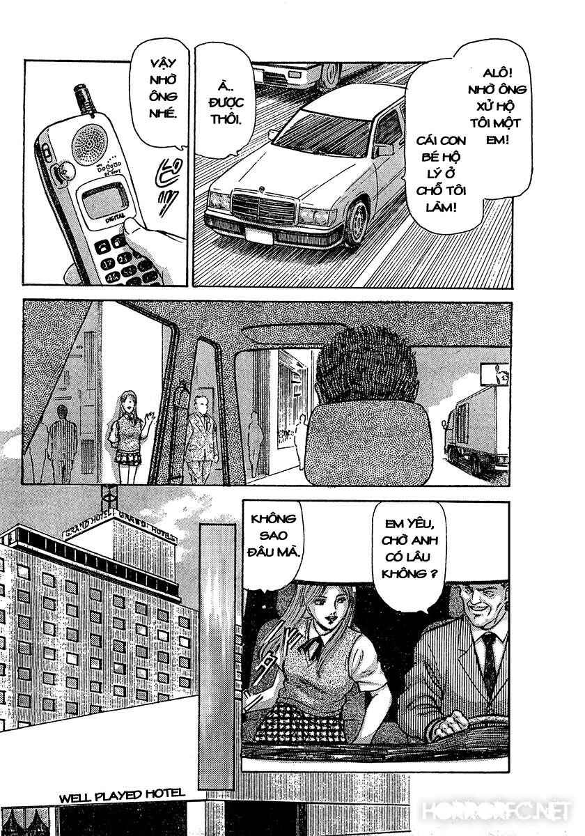 Dangerous female teacher: Chapter 32