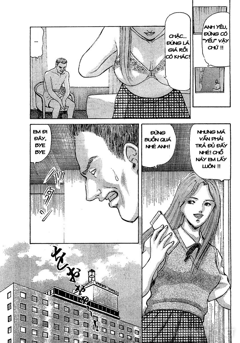 Dangerous female teacher: Chapter 32