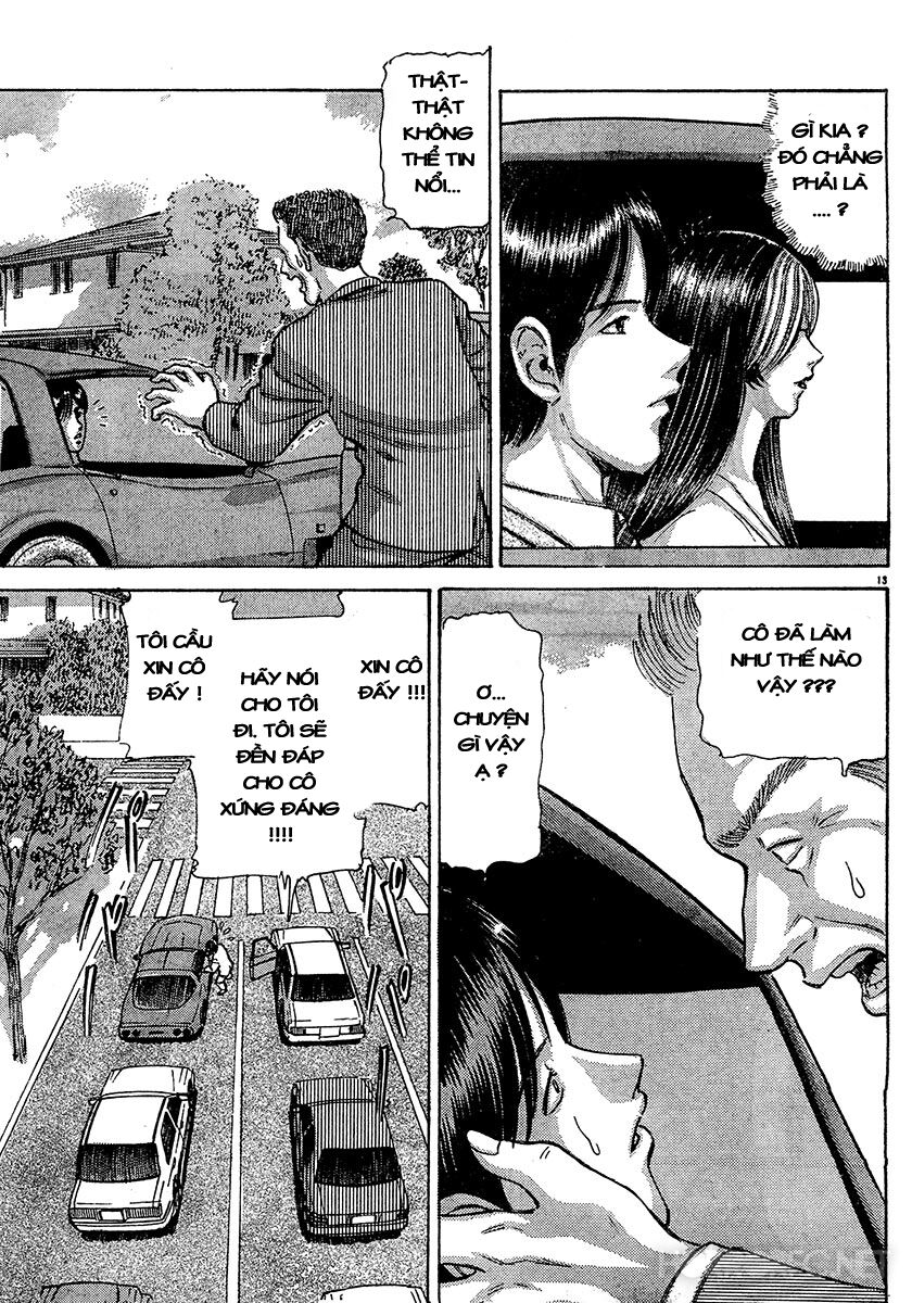 Dangerous female teacher: Chapter 32