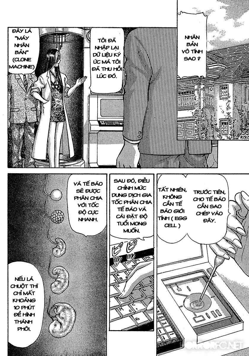 Dangerous female teacher: Chapter 32