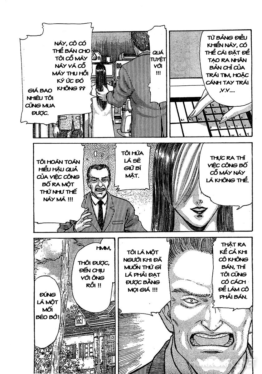Dangerous female teacher: Chapter 32