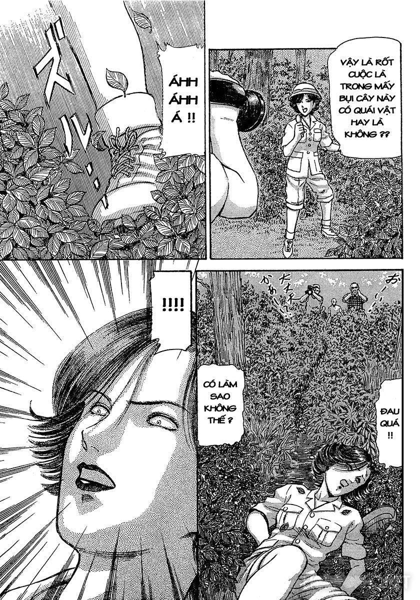 Dangerous female teacher: Chapter 32