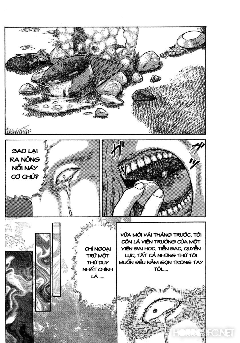 Dangerous female teacher: Chapter 32