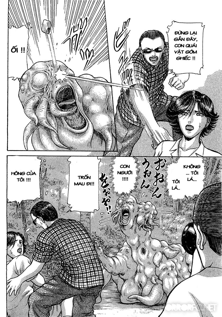 Dangerous female teacher: Chapter 32