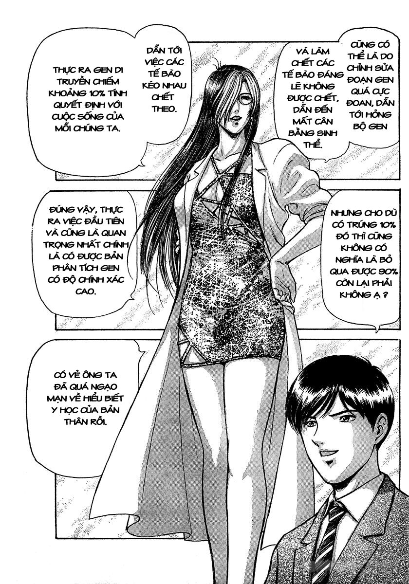 Dangerous female teacher: Chapter 32