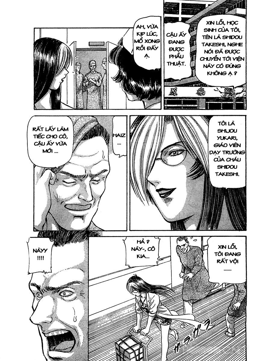 Dangerous female teacher: Chapter 32