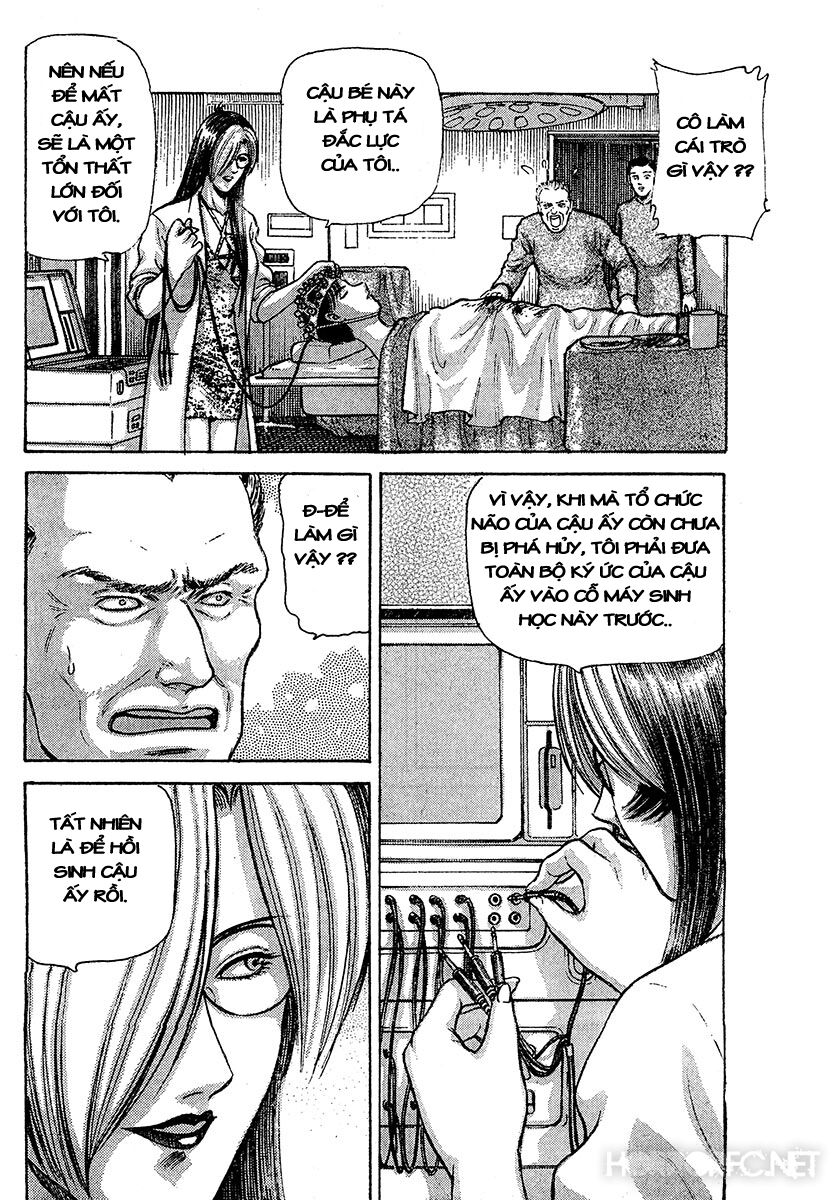 Dangerous female teacher: Chapter 32