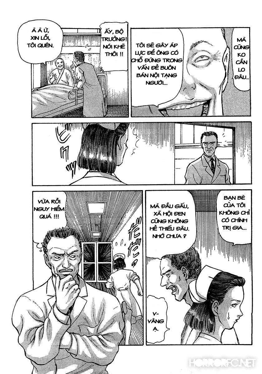 Dangerous female teacher: Chapter 32