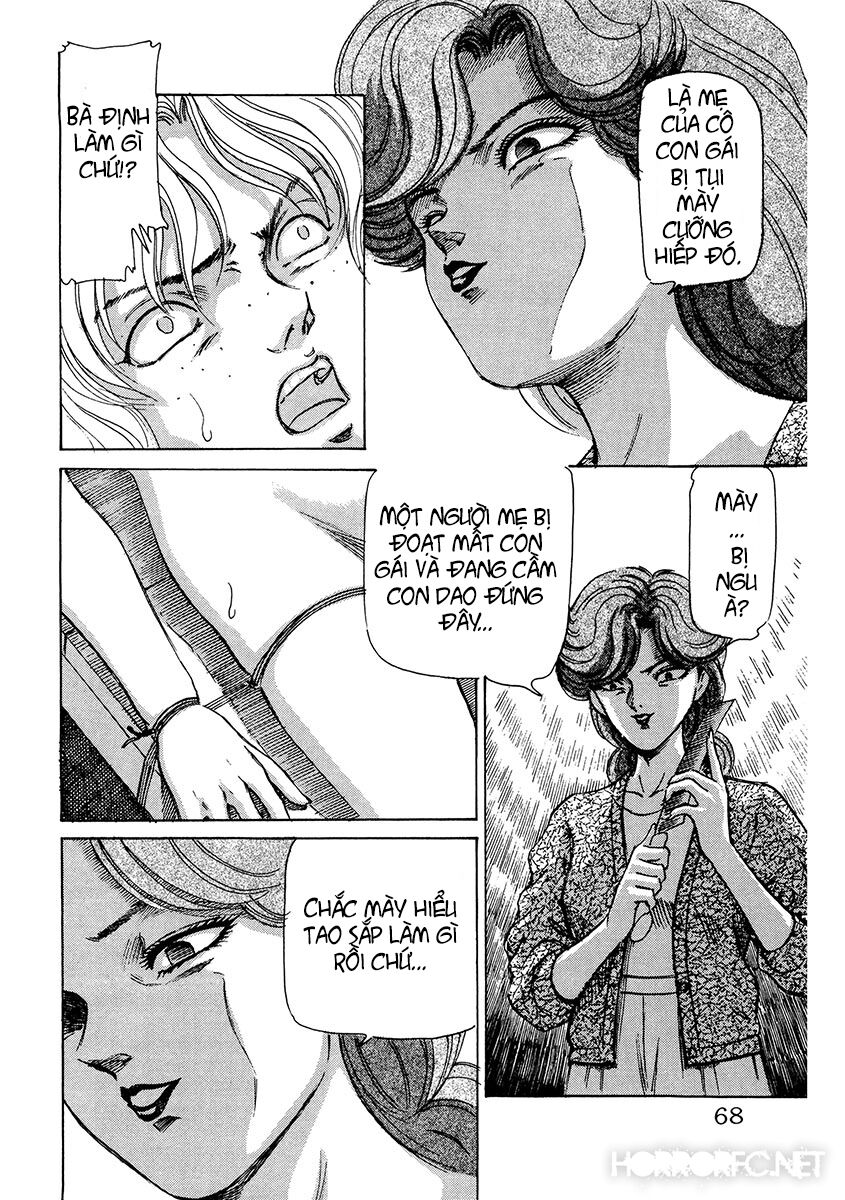 Dangerous female teacher: Chapter 4